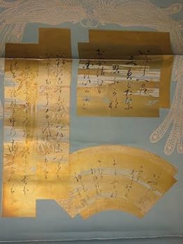 稀少 アンティーク 今上天皇陛下御尊影並ニ御宸筆 大正天皇 安祥恭敬 紙本 掛軸 稀少 アンティーク 今上天皇陛下御尊影並ニ御宸筆 大正天皇 安祥